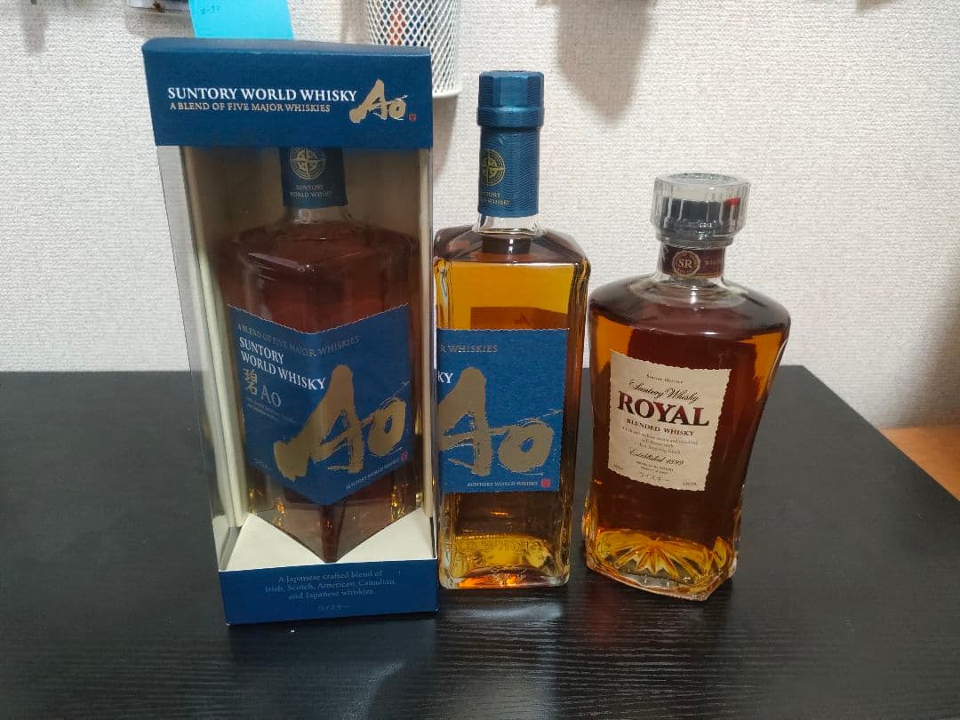 新品・未開封品】サントリーウイスキー碧Aoほか2本セット L108550520
