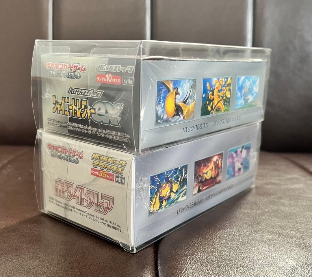 ポケモンカード 4BOX シュリンク付き 未開封 まとめ売り