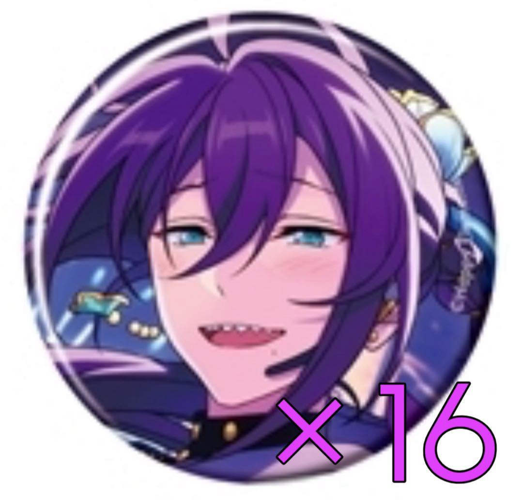 あんスタ コレ缶 2025 Aug idol side 礼瀬マヨイ（明日発送可） - メルカリ