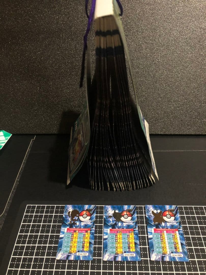 平成レトロ ポケットモンスター ダイヤモンド&パール カクメン列伝第二弾