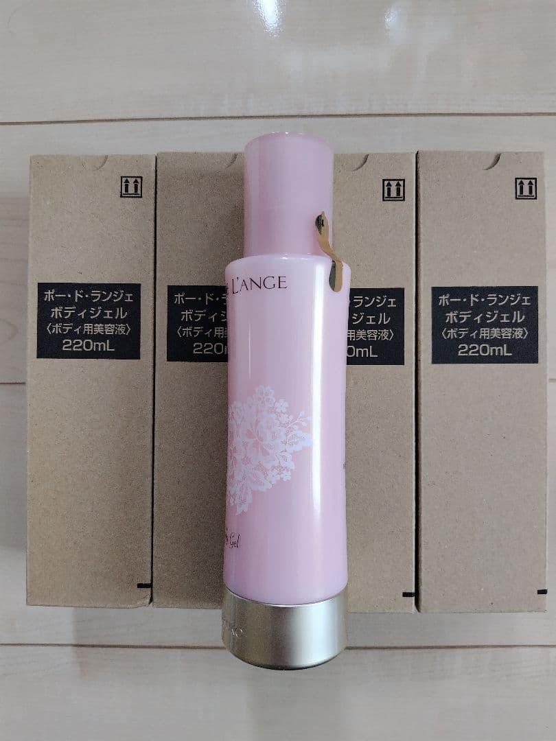 マルコ MARUKO ポー・ド・ランジェ ボディジェル ボディミルクまとめ