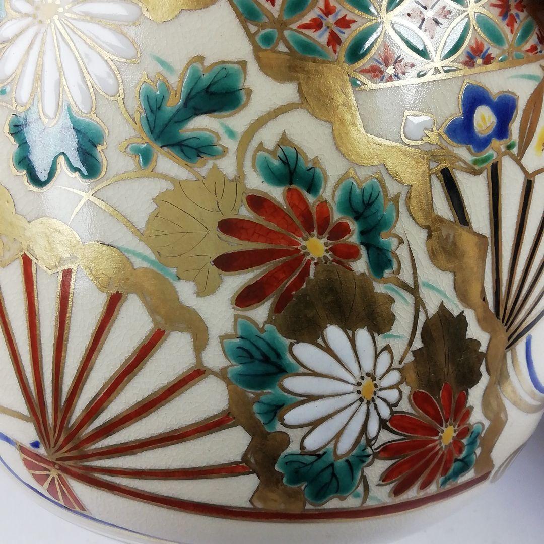 T763 水指 『仁清 扇面流』『通次嵩山 造』 共箱 茶道具