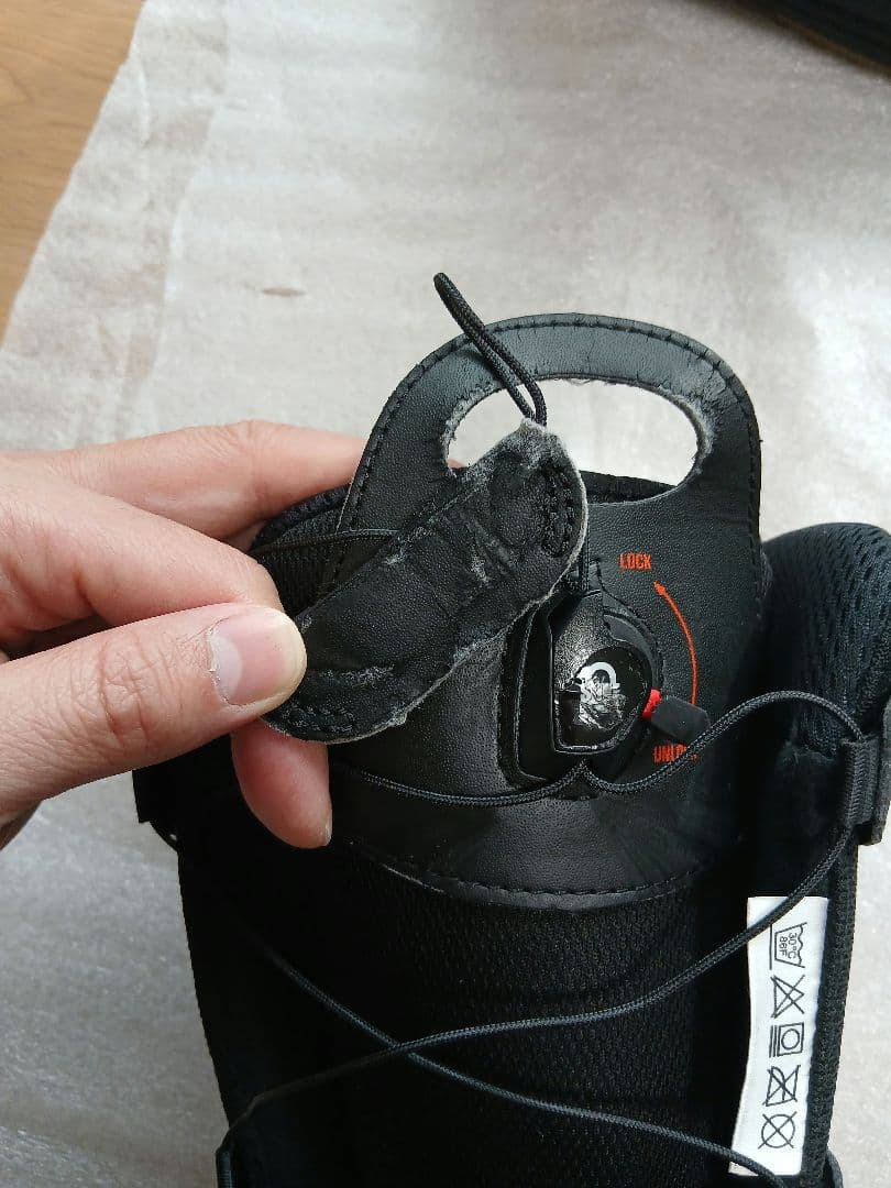 Salomon ダイアログ ワイド スノーボードブーツ 26.5cm