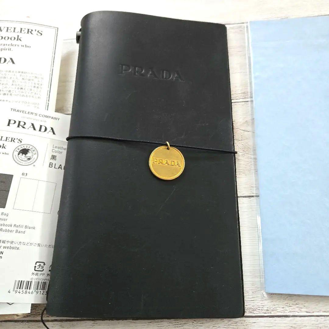 ブラスタグ 付き】トラベラーズノート プラダ PRADA リフィル 廃盤品