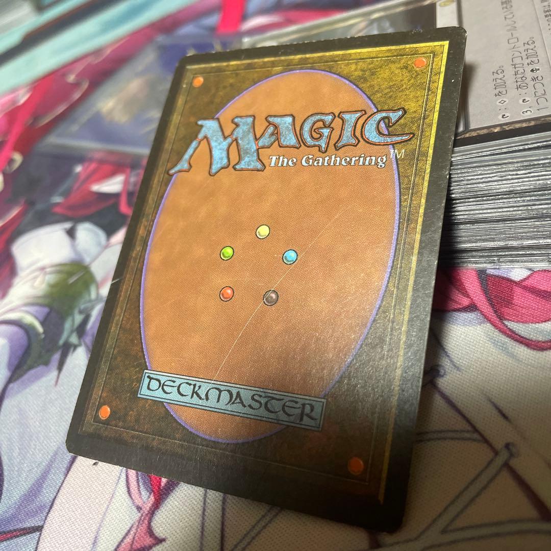 ヨーグモスの息子、ケリク　統率者デッキ　100枚