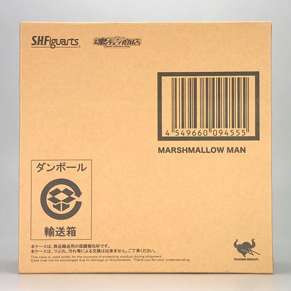 魂ウェブ商店限定！ゴーストバスターズ【マシュマロマン】S.H.Figuarts