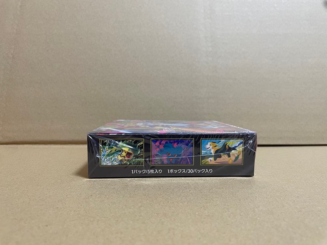 新品・未開封　ポケモンカードゲーム mega 拡張パック インフェルノ box