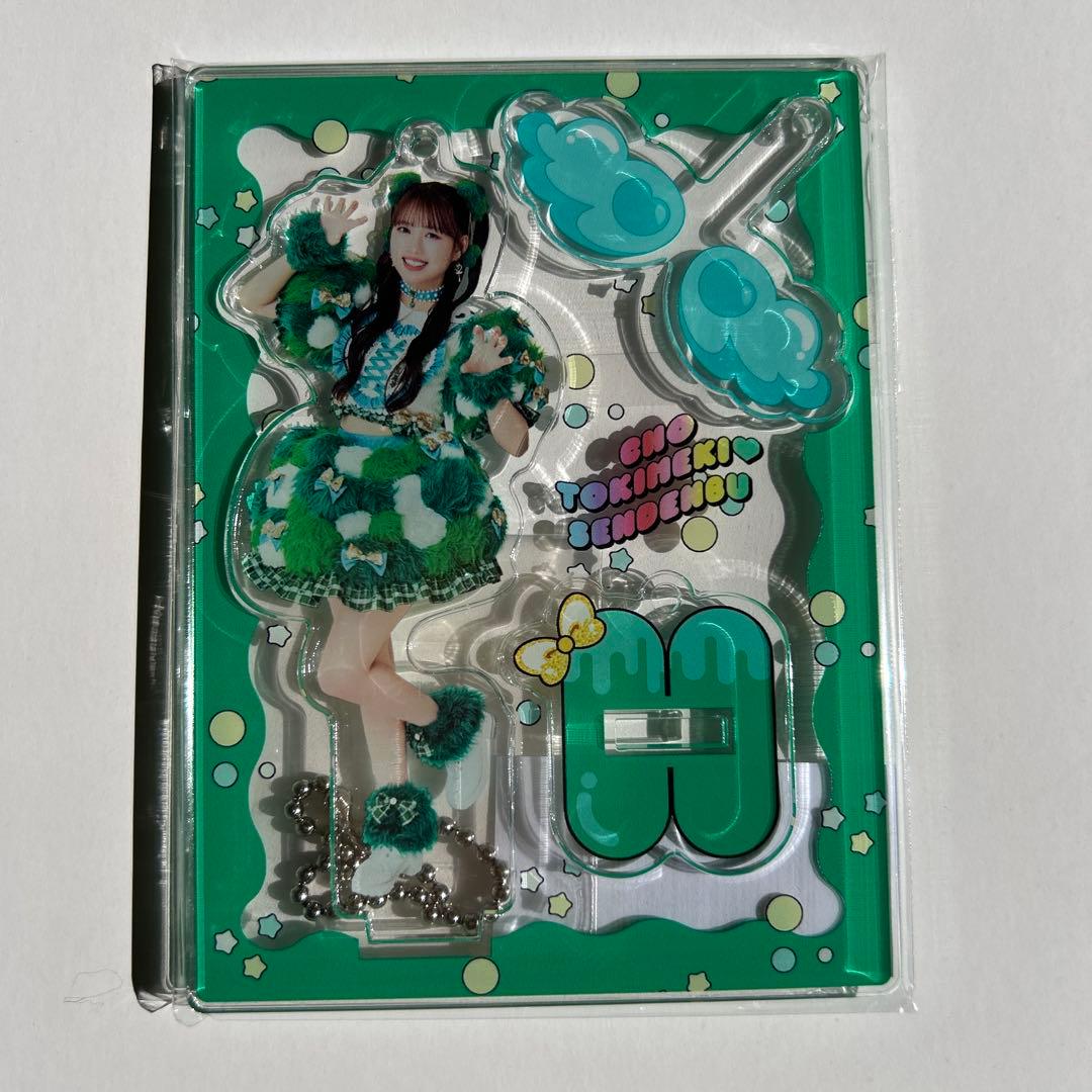 超ときめき宣伝部 吉川ひより アクリルスタンド - メルカリ