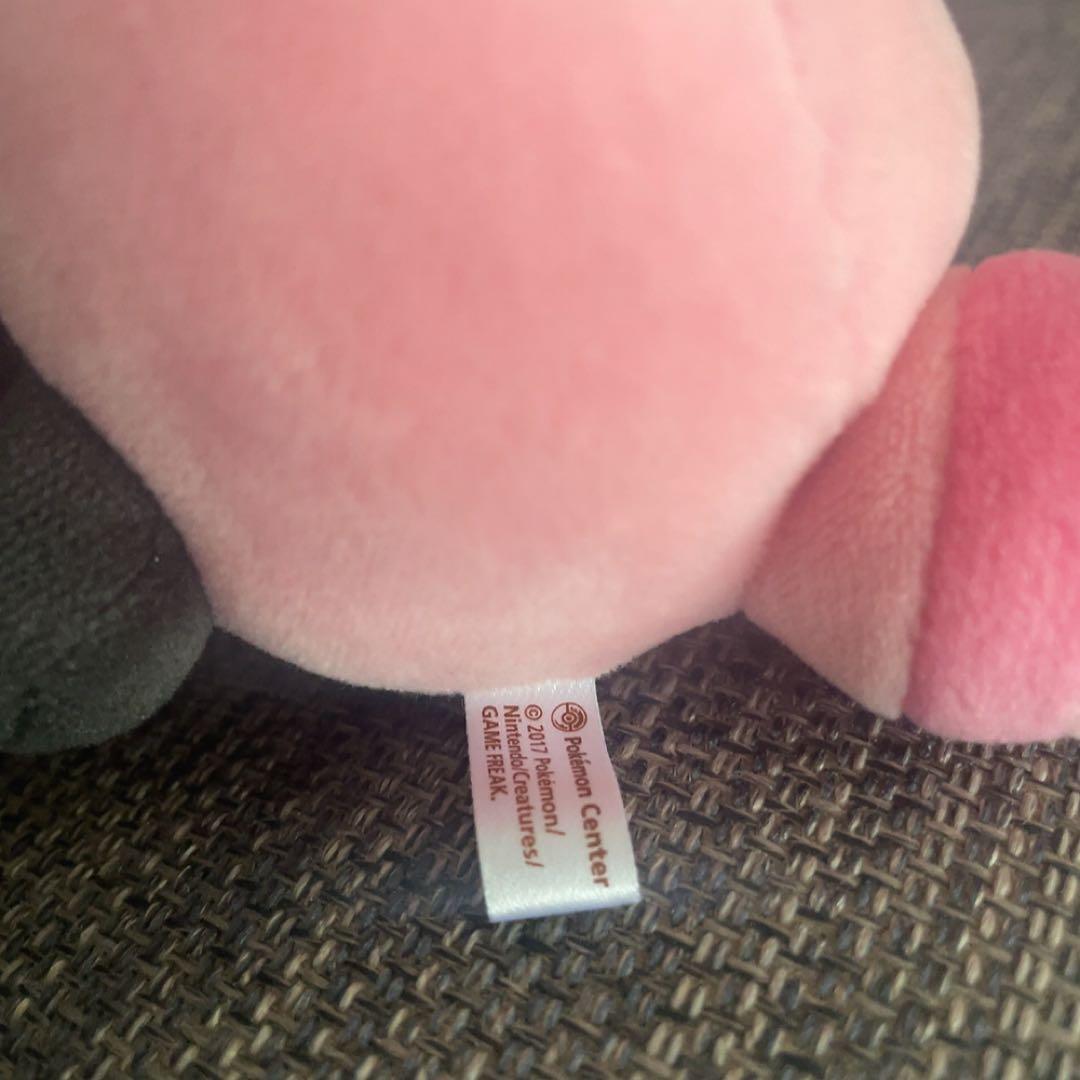 ポケモンドール キテルグマ マスコット キーホルダー ポケモンセンター