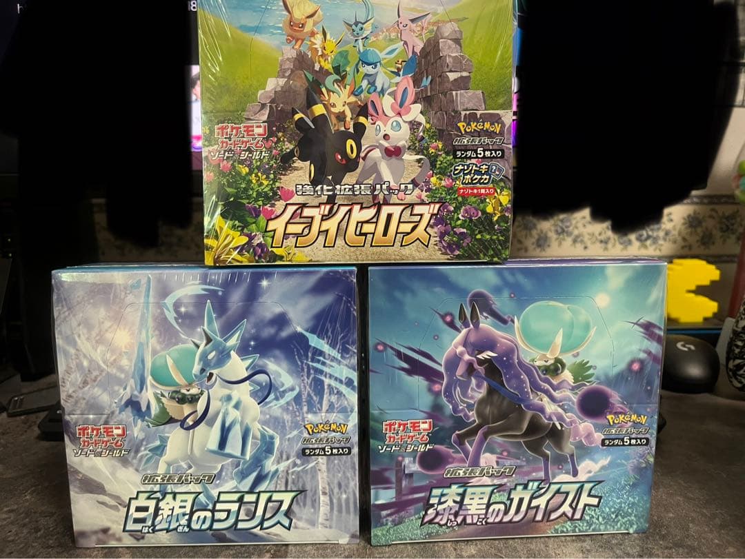 PSA10】 レシラムGX RR SM6a 008/053 ドラゴンストーム