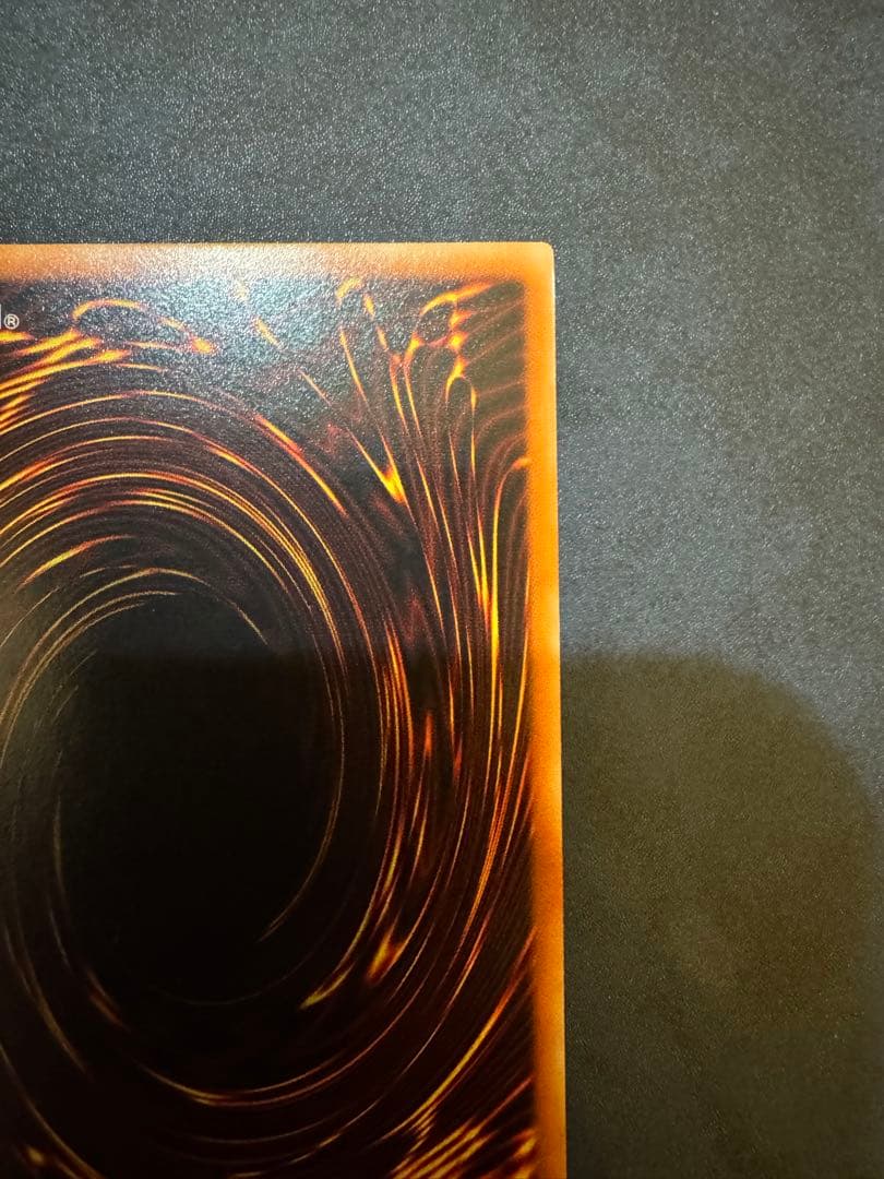 遊戯王　カオスソルジャー レリーフ　アルティメットレア　 304-054