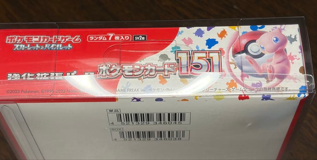 シ*ク様 【未開封】ポケモンカード １５１　シュリンク付き　１BOX
