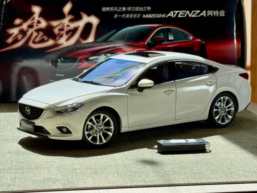 ミニカー 1/18 マツダ アテンザセダン 2014