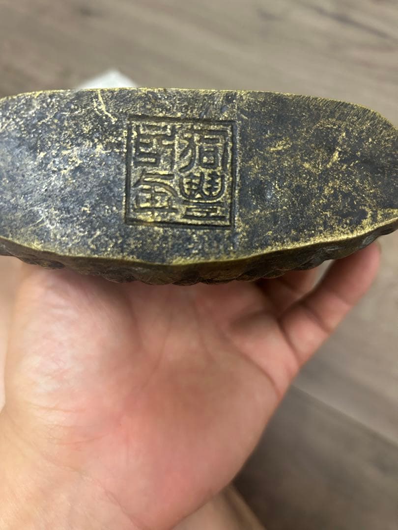 古佛像，時代物，在銘，古銅製の通販はau PAY マーケット - 輸入雑貨の