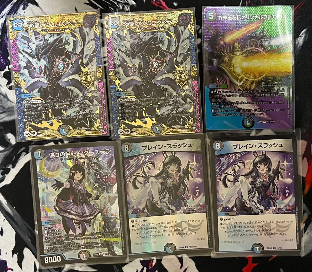 アウトレット ショップ 通販ゲーム・おもちゃ・グッズ - プ*可様 アナ