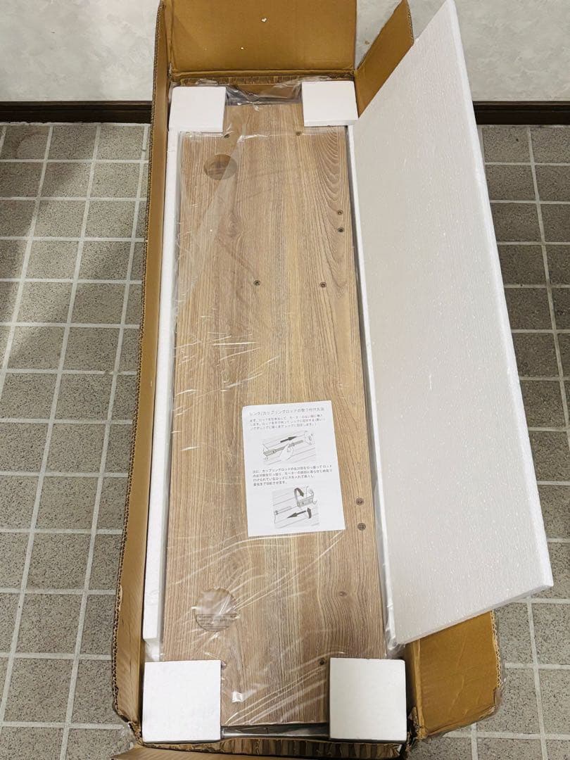 rukaさま★Radlove 電動昇降式スタンディングデスク