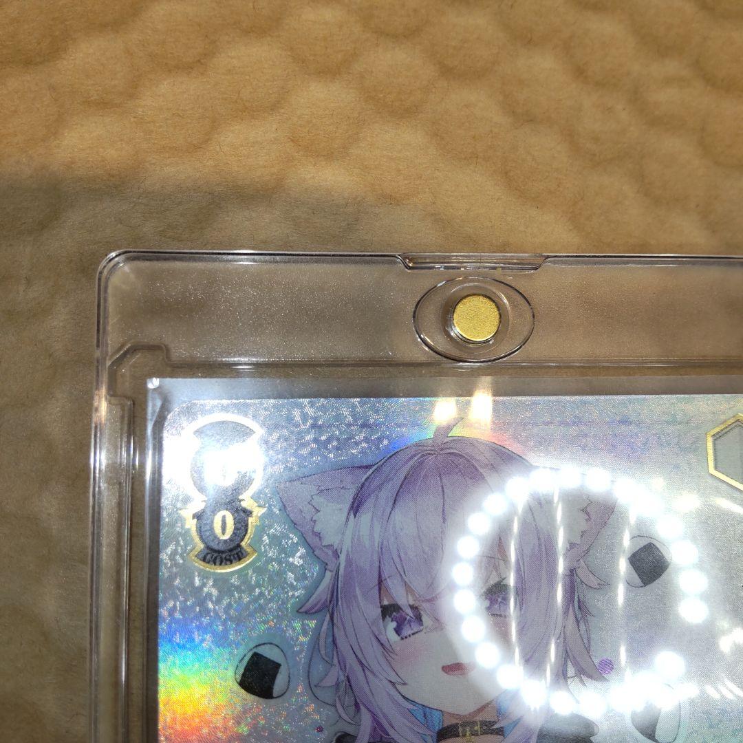 お家にお邪魔します！猫又おかゆ　SSP