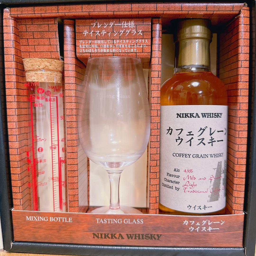 古酒ニッカマイブレンドキットブレンドファクトリー