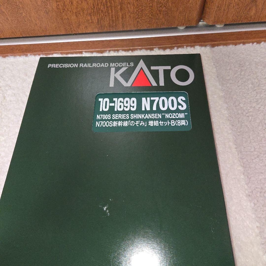 カトーN700S新幹線のぞみ16両　新品