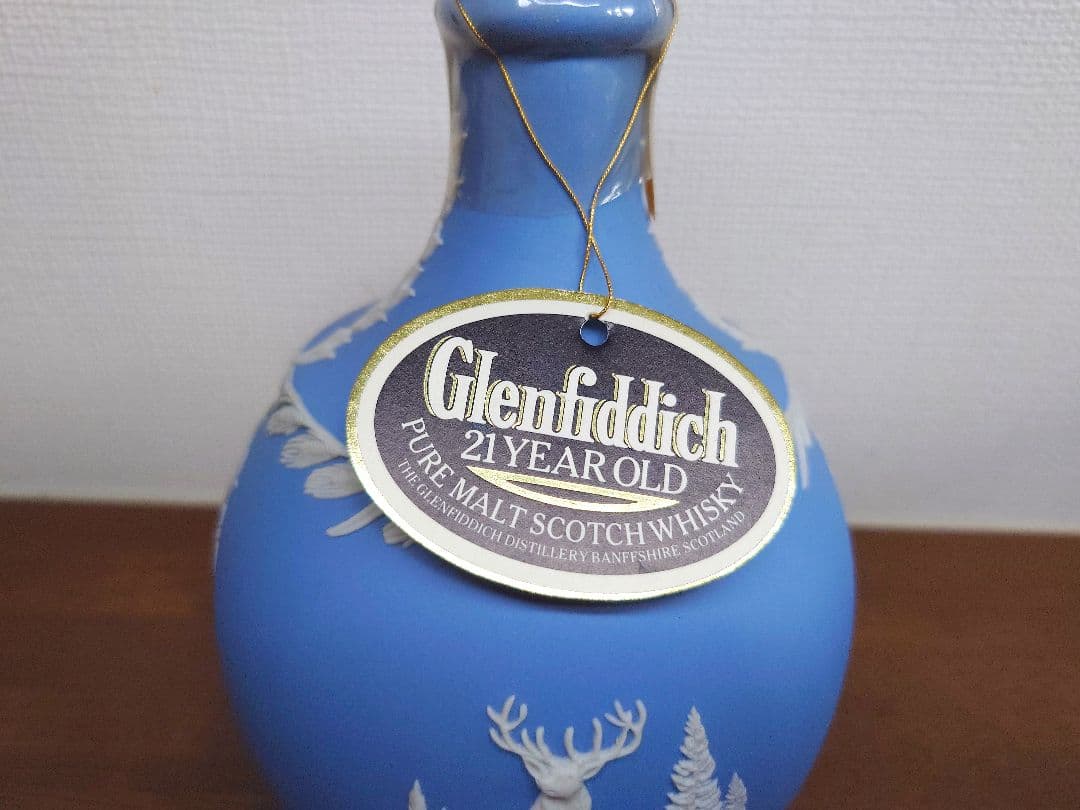グレンフィディック 21年 ウエッジウッド 陶器ボトル 未開栓