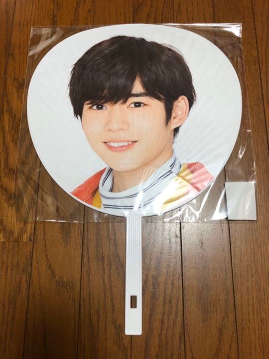 長尾謙杜　なにわ男子　団扇