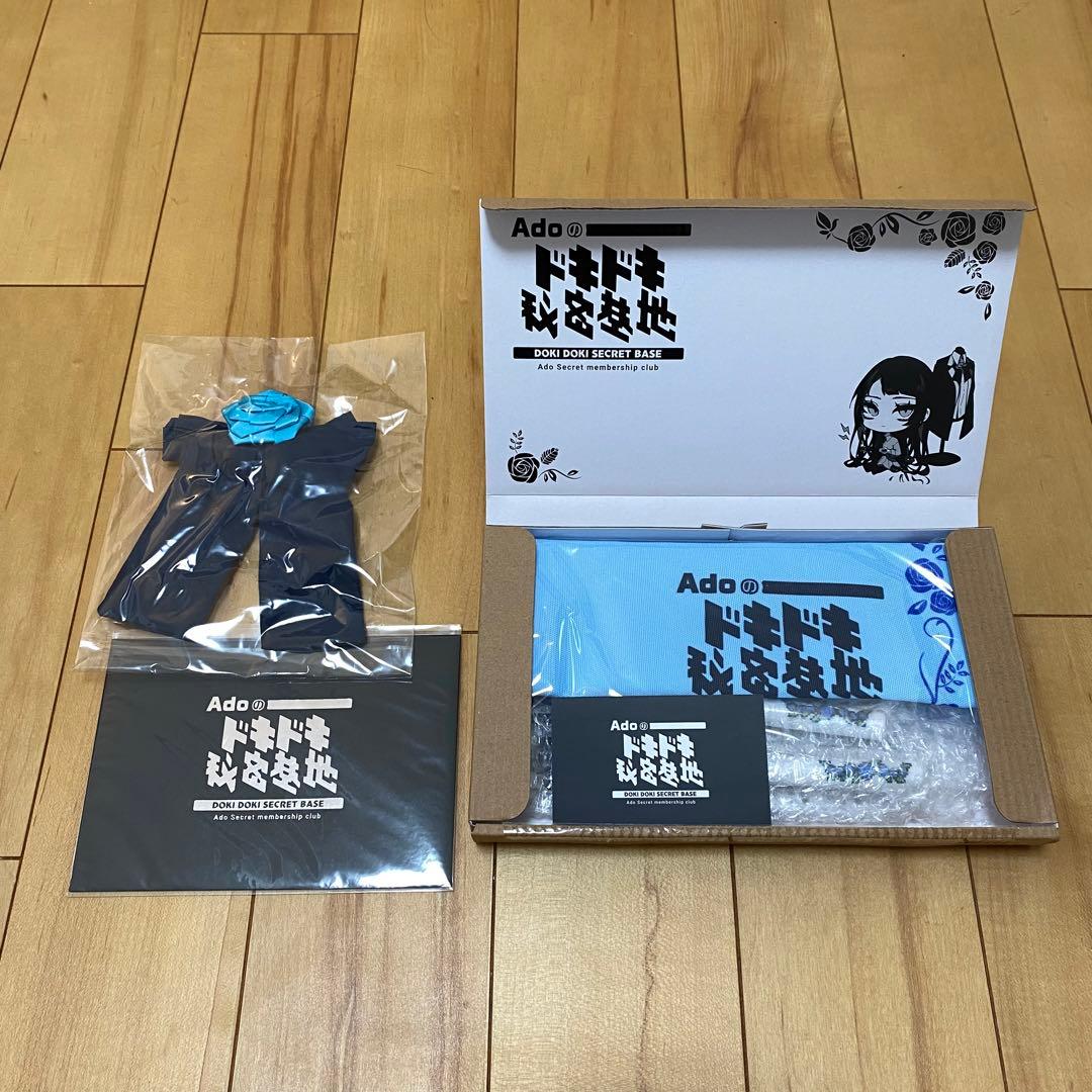 Adoドキドキ秘密基地会員 FC継続特典23年/24年分 - メルカリ