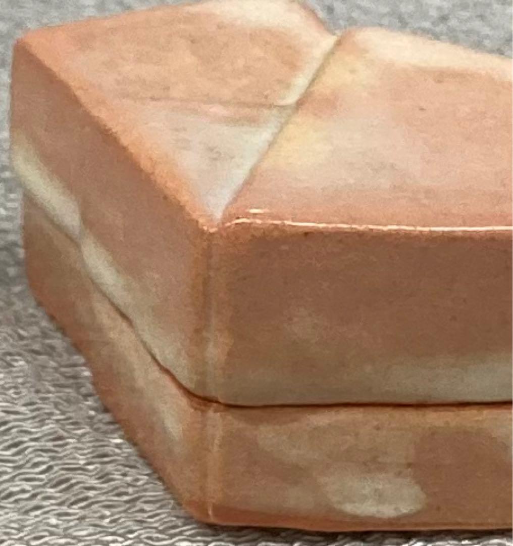 B178s  「萩 結文香合」十二代田原陶兵衛造　共布共箱　萩焼深川本窯