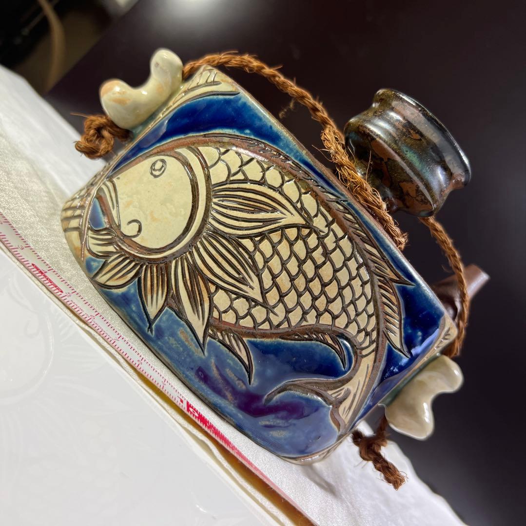 やちむん　宮城三成作　抱き瓶　壺屋焼　約20cm 沖縄 大きな抱瓶 20センチ やちむん 宮城三成作 抱き瓶 壺屋焼 約20cm 琉球