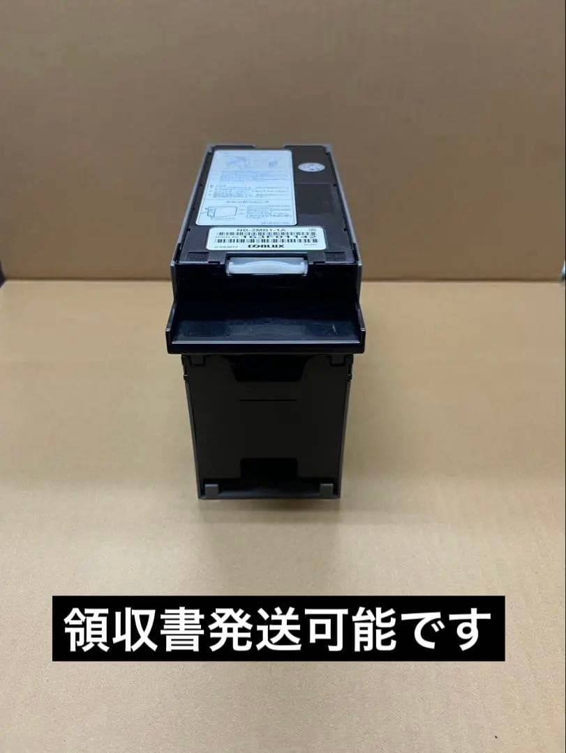 令和6年新札対応識別機ビルバリグローリーVT-S20 券売機領収書