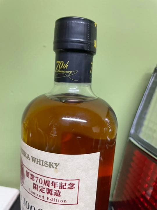ニッカウイスキー創業70周年記念限定製造 ストア ニッカ ウイスキー