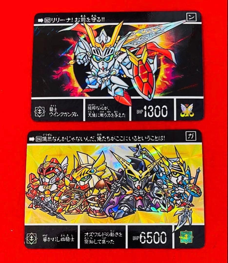 カードダス SDガンダム レトロカード おまとめ 約850枚 - メルカリ