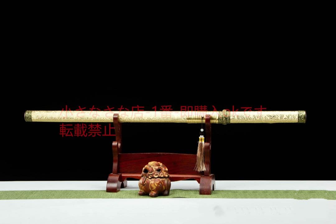 唐横刀-高性能マンガン鋼を滅ぼす  武具 刀装具 日本刀 唐剣模擬刀  居合刀