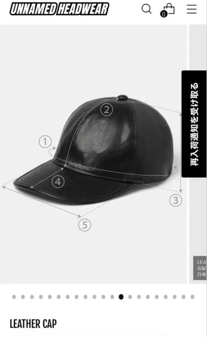 UNNAMED HEADWEAR LEATHER CAP レザーキャップ - メルカリ