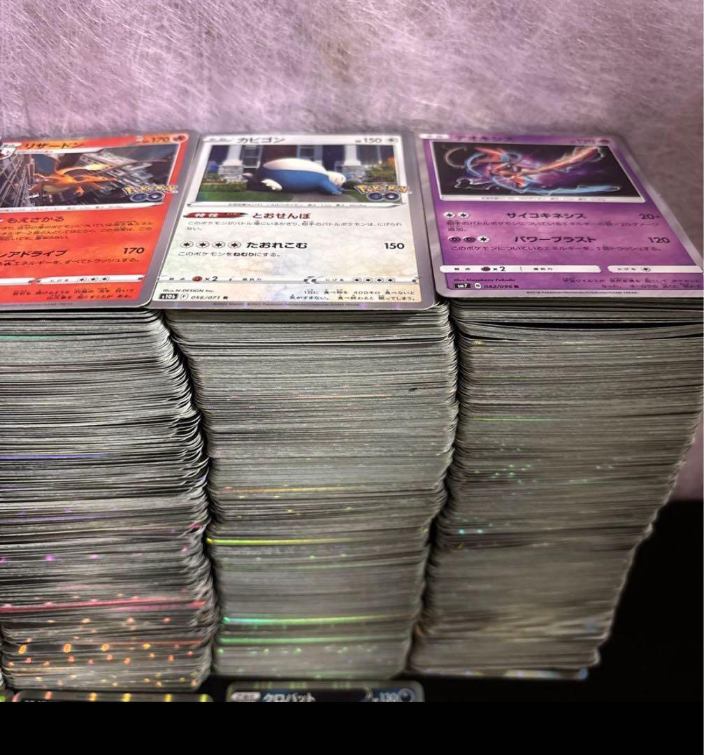 ポケモンカード　キラカードのみ約5000枚大量まとめ売りセット　レア　光り物のみ