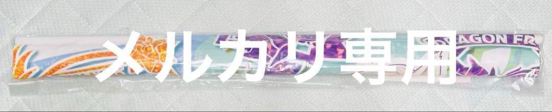 ネコぱら アズキ ココナツ 水着ver. B2タペストリー