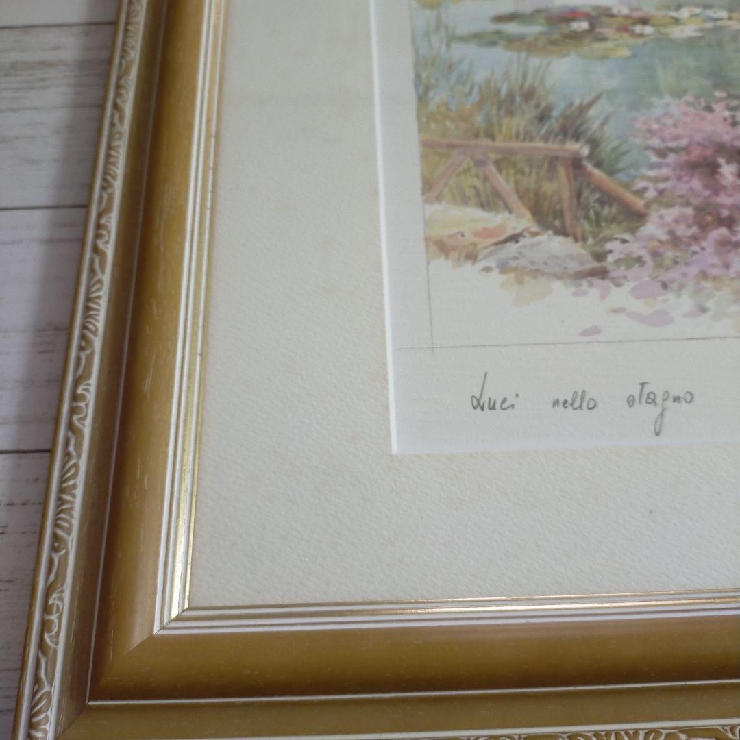 M. Marten, Lights in the Pond 公園 風景画