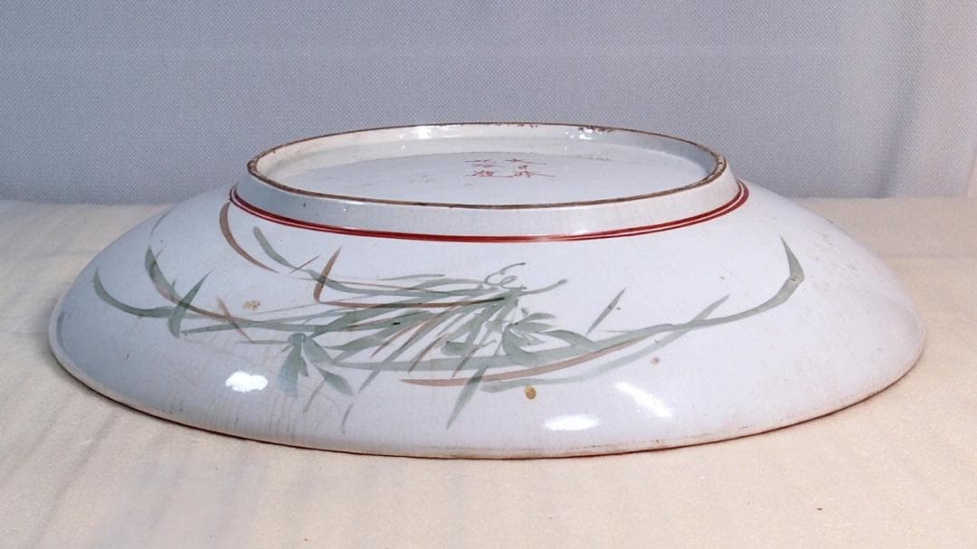 骨董・美品】大日本九谷造 赤絵 高砂図 飾り皿/大皿/径40cm弱