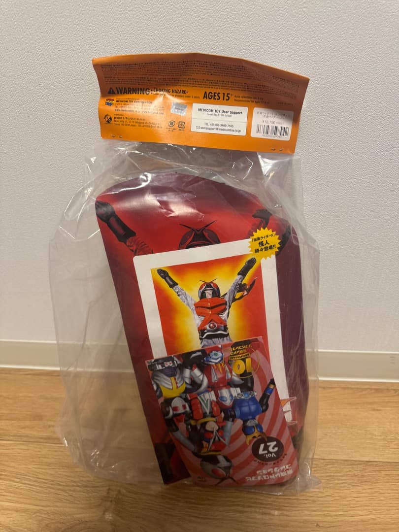 東映レトロソフビコレクション 仮面ライダーX キング サイズ 東映