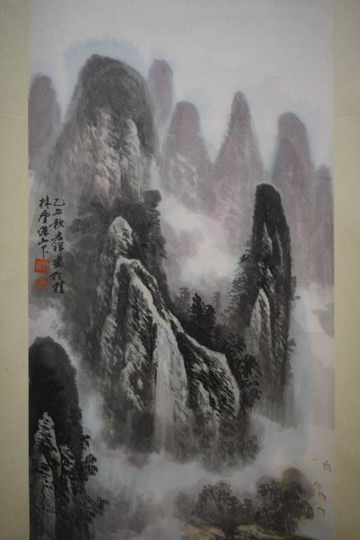 真作/陶君祥/山水帆舟図/中国/布袋屋掛軸HJ-785