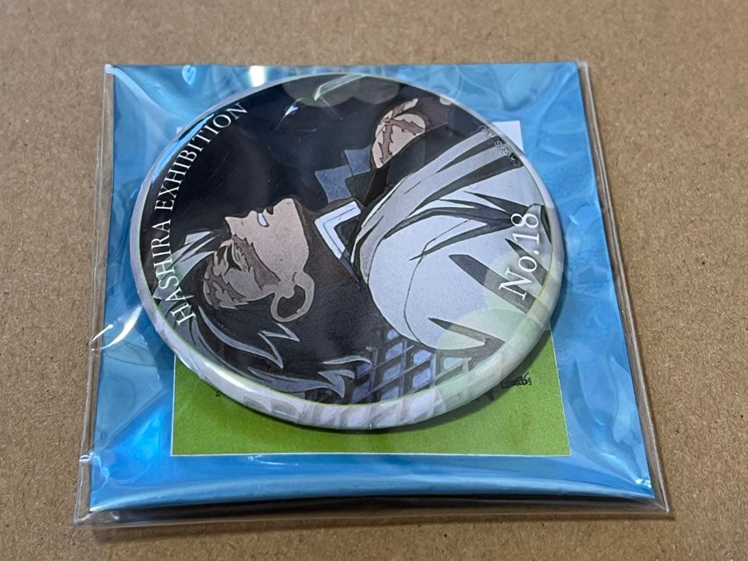 鬼滅の刃　柱展　不死川実弥　エモーショナル缶バッジ18