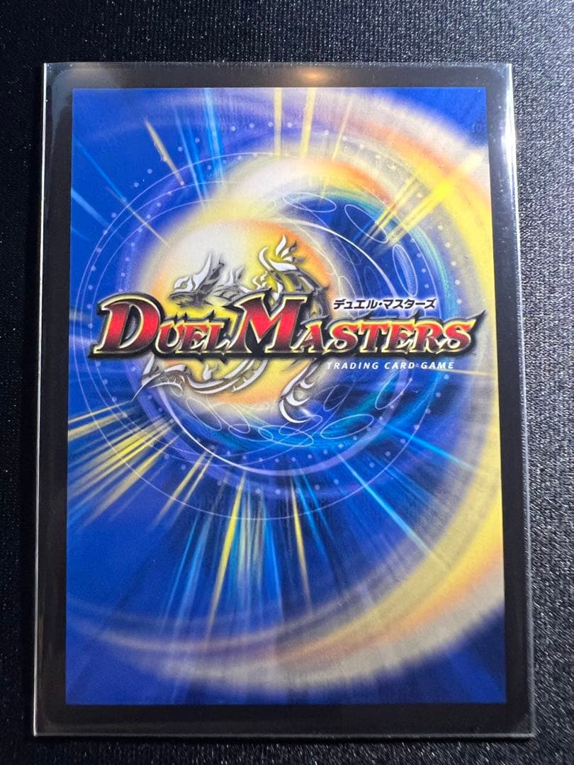 ロスト・Re:ソウル 金トレジャー