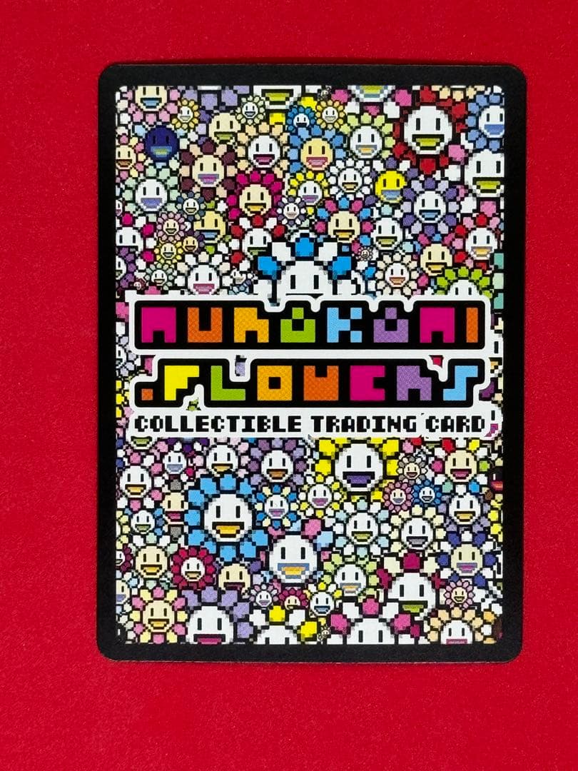 村上隆 英語版　108フラワーズ REVISED Red Dragon UR