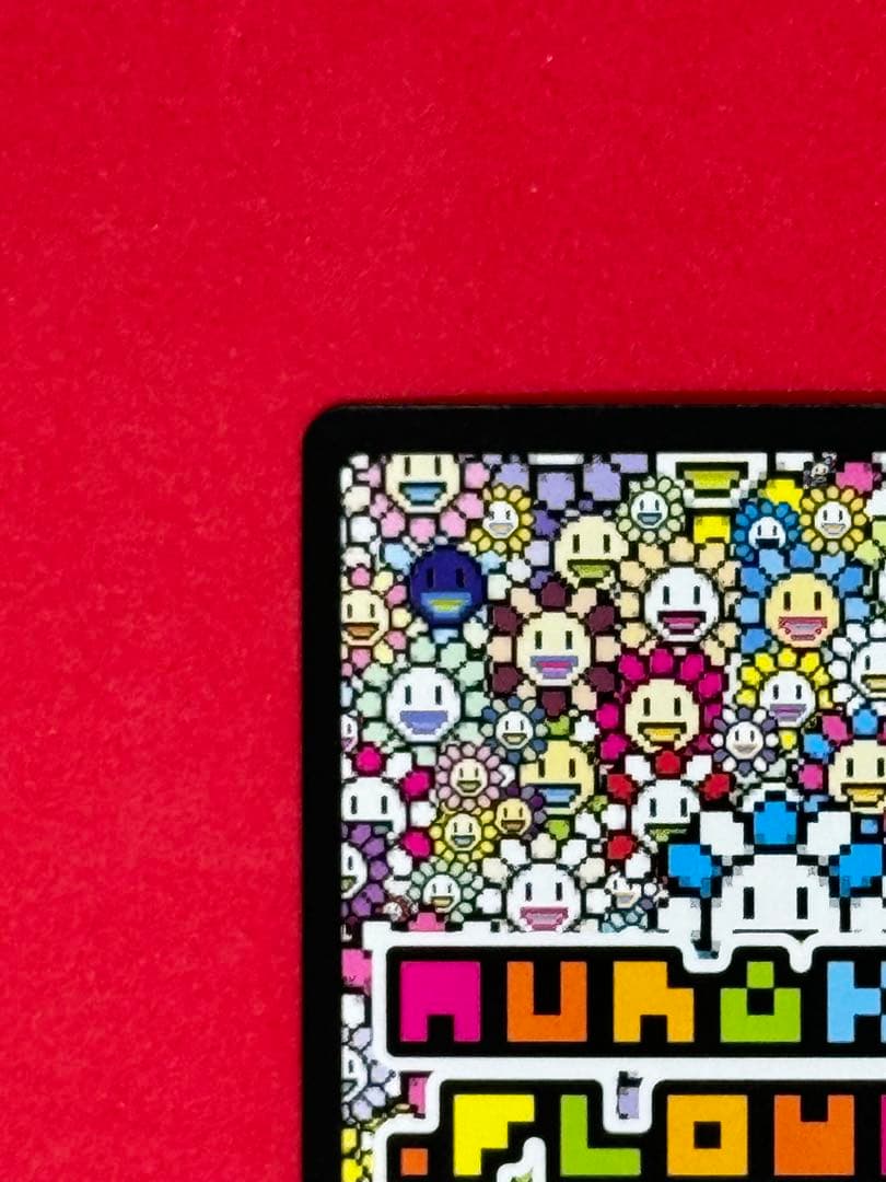 村上隆 108フラワーズ REVISED Dragon UR英語版