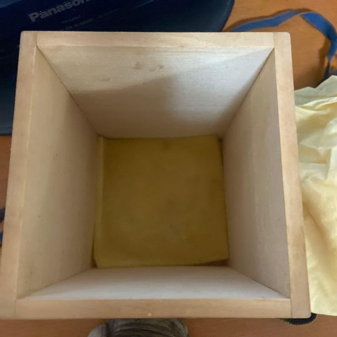 寿老人置物 九代長兵衛 七十五代朝日豊斎 - メルカリ