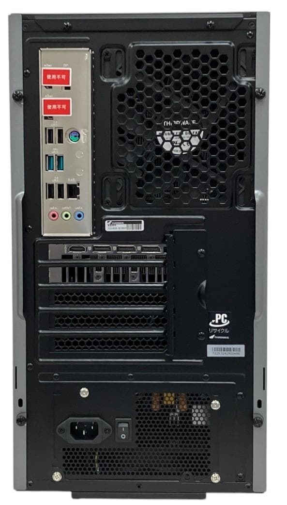 ♦️中国古陶磁 民国時代 大清道光年製 粉彩 吉祥花鳥図大鉢 景徳鎮窯