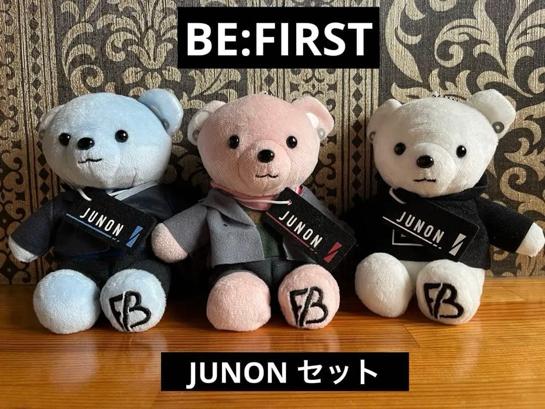 BE:FIRST ビーファースト JUNON くま セット