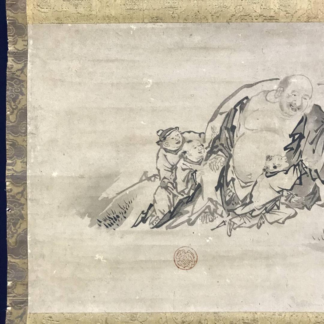 模写/狩野元信/布袋唐子図/福神図/人物図/横物/古画/掛軸☆宝船☆AH