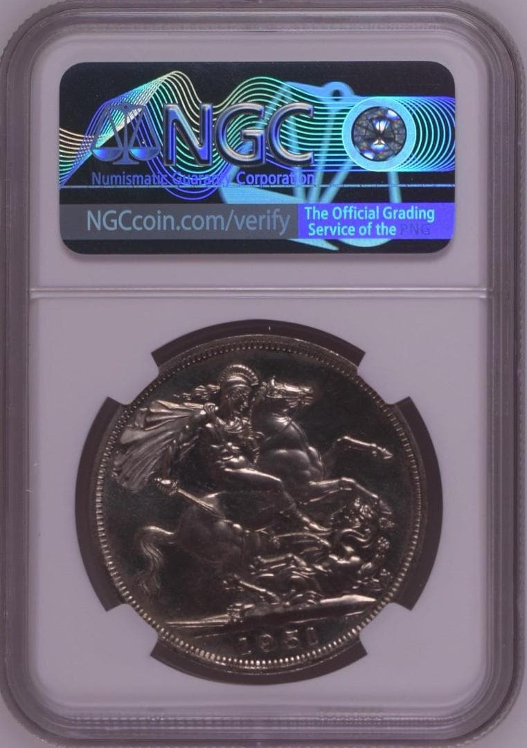 高鑑定 イギリス 1951年 PL64 ジョージ6世 クラウン硬貨 記念硬貨