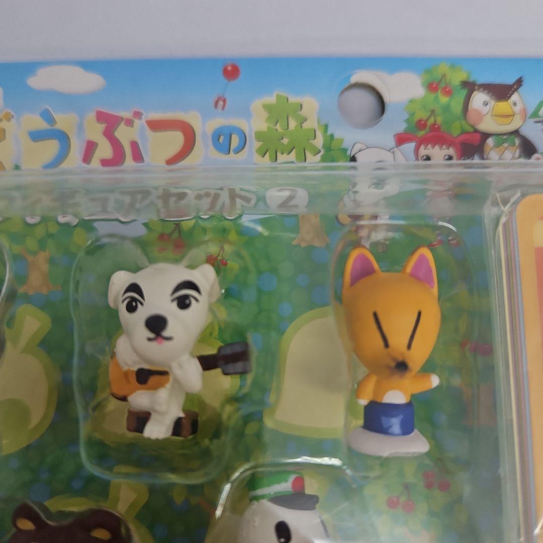 どうぶつの森 フィギュアセット どうぶつの森』お部屋フィギュアが11月