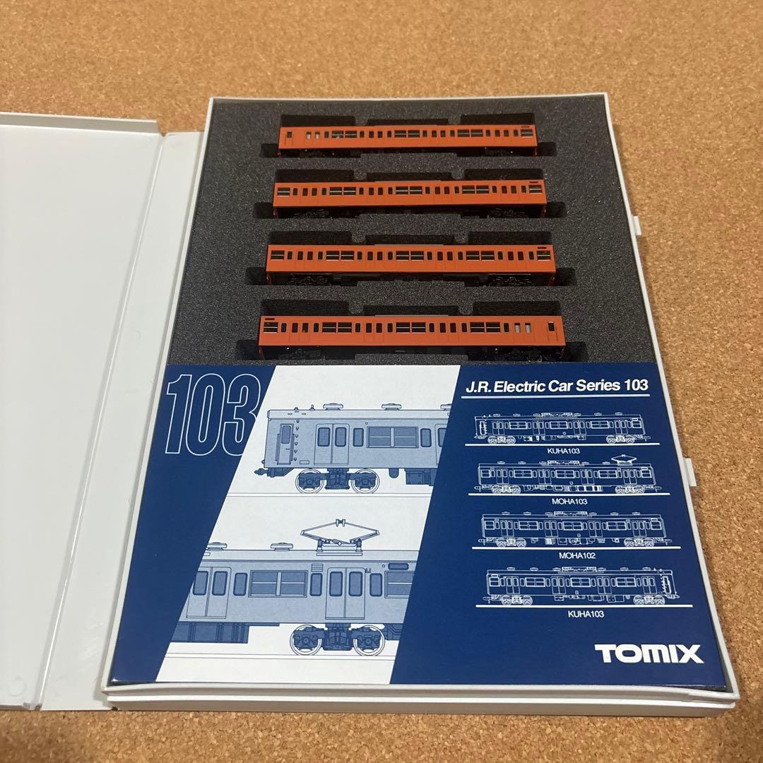 TOMIX 92093の通販はau PAY マーケット - 輸入雑貨のネットストア Co